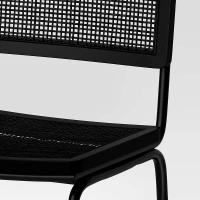 Errol Cane And Wood Counter Height Barstool With Metal Legs Black - Threshold™ 4 Errol Cane And Wood Counter Height Barstool With Metal Legs Black - Threshold™ - Image 4